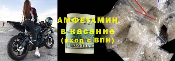 соль ск Алзамай