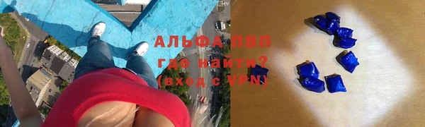 MESCALINE Алексеевка