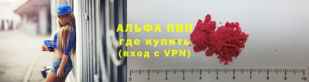 MESCALINE Алексеевка
