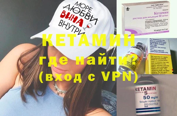 соль ск Алзамай