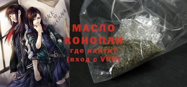 соль ск Алзамай