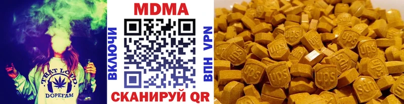 MDMA молли  kraken зеркало  Анадырь 